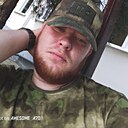 Керя, 24 года