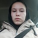 Дарья, 20 лет