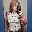 Ксения, 20 лет