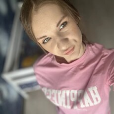 Фотография девушки Кристина, 19 лет из г. Новокузнецк