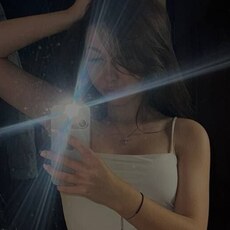 Фотография девушки Alina, 20 лет из г. Красноярск