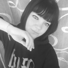 Фотография девушки Алина, 30 лет из г. Барнаул