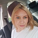 Наталья, 42 года