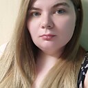 Елена, 26 лет