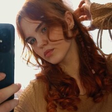 Карина, 26 из г. Нижний Тагил.