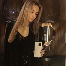 Анна, 35 из г. Ставрополь.