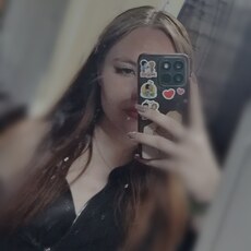 Фотография девушки Полина, 19 лет из г. Челябинск