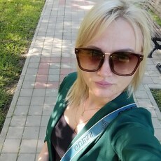 Фотография девушки Алена, 33 года из г. Славянск-на-Кубани