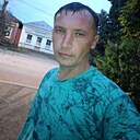 Александр, 33 года