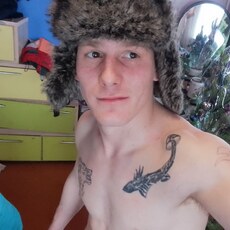 Фотография мужчины Сергей, 25 лет из г. Димитровград