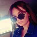 Камилла, 30 лет