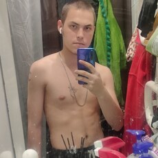 Фотография мужчины Александр, 18 лет из г. Екатеринбург