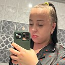 Эмилия, 23 года