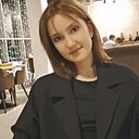 Джулия, 18 лет