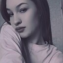 Амина, 22 года