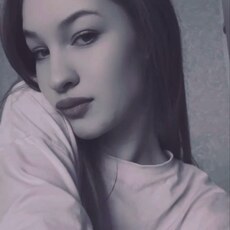 Фотография девушки Амина, 22 года из г. Махачкала