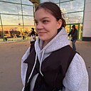 Александра, 19 лет