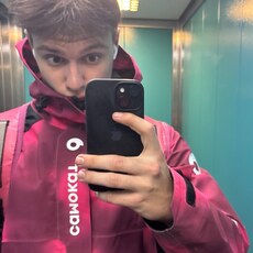 Фотография мужчины Иван, 20 лет из г. Кострома