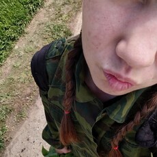 Фотография девушки Светлана, 18 лет из г. Ставрополь
