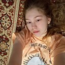 Нана, 18 лет