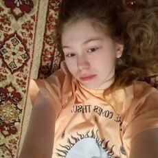 Фотография девушки Нана, 18 лет из г. Верхняя Салда