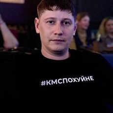 Фотография мужчины Денисок, 32 года из г. Оренбург