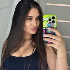 Фотография девушки Екатерина, 28 лет из г. Чита