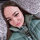 Софья, 26 лет