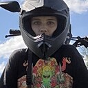 Альбина, 18 лет
