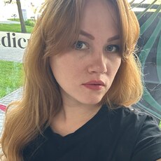 Фотография девушки Индира, 32 года из г. Сочи