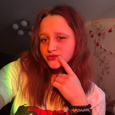 Фотография девушки Екатерина, 18 лет из г. Нижний Новгород