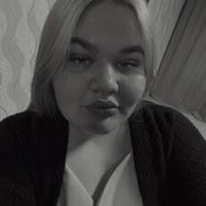 Фотография девушки Кристина, 22 года из г. Ижевск