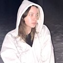 Ульяна, 18 лет