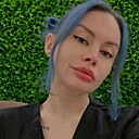 Лина, 28 лет