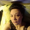 Полина, 40 лет
