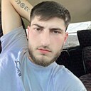 Aslan, 26 лет