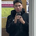 Aslan, 25 лет