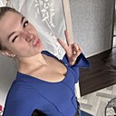 Анастасия, 26 лет
