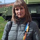 Александра, 39 лет