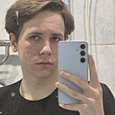 Санек, 18 лет
