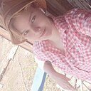 Любовь, 32 года