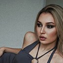 Kalipso, 23 года