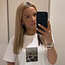 Дилиана, 48 лет