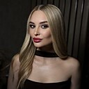 Алина, 29 лет