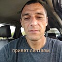 Максим, 34 года