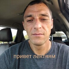 Фотография мужчины Максим, 34 года из г. Чита