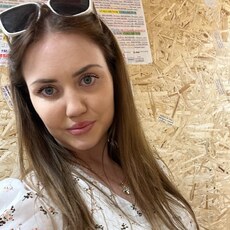 Кристина, 26 из г. Краснодар.