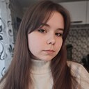 Алина, 19 лет