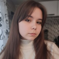 Фотография девушки Алина, 20 лет из г. Рязань