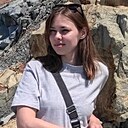 Кристина, 27 лет